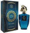 Blue perfume bottle with gold accents and matching packaging on a white background